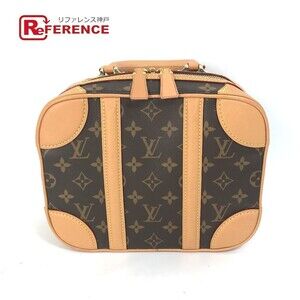 Louis Vuitton Crossbody Chain Valisette Trunk Handbag Canvas Brown
